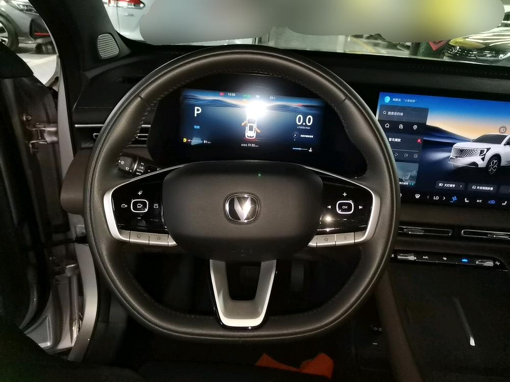 Changan Changan CS55 PLUS
