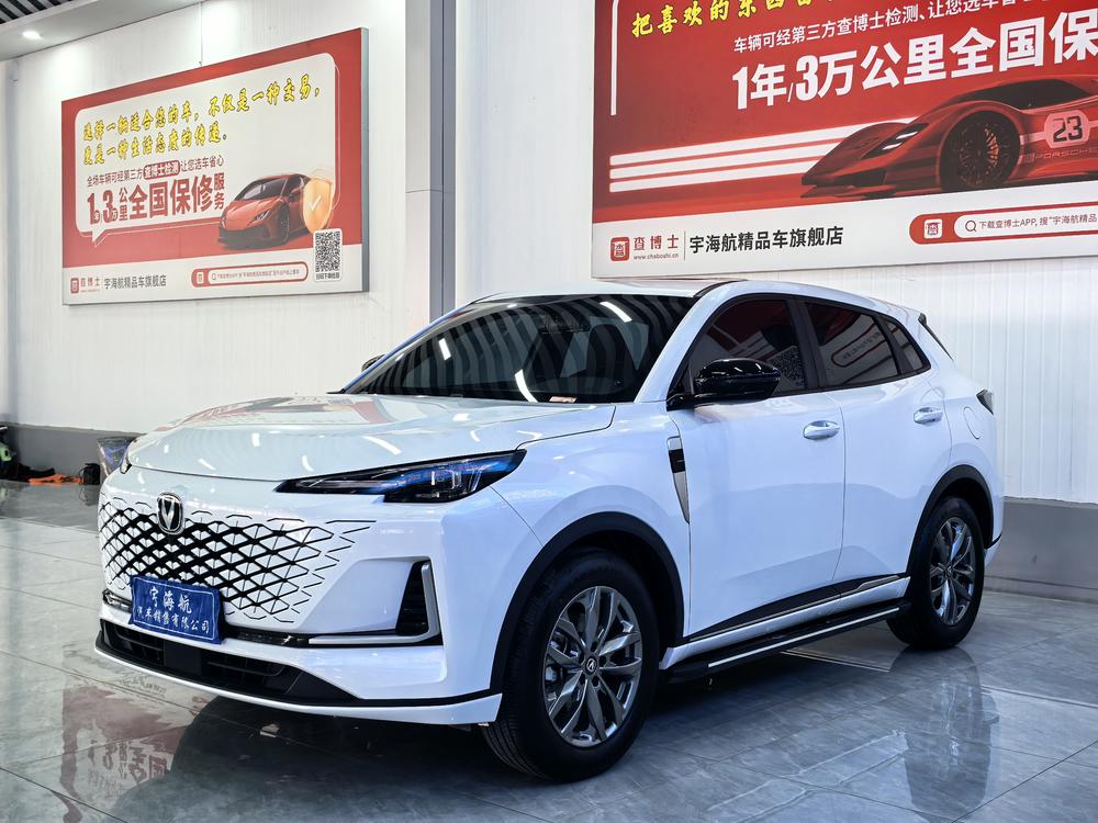 Changan Changan CS55 PLUS