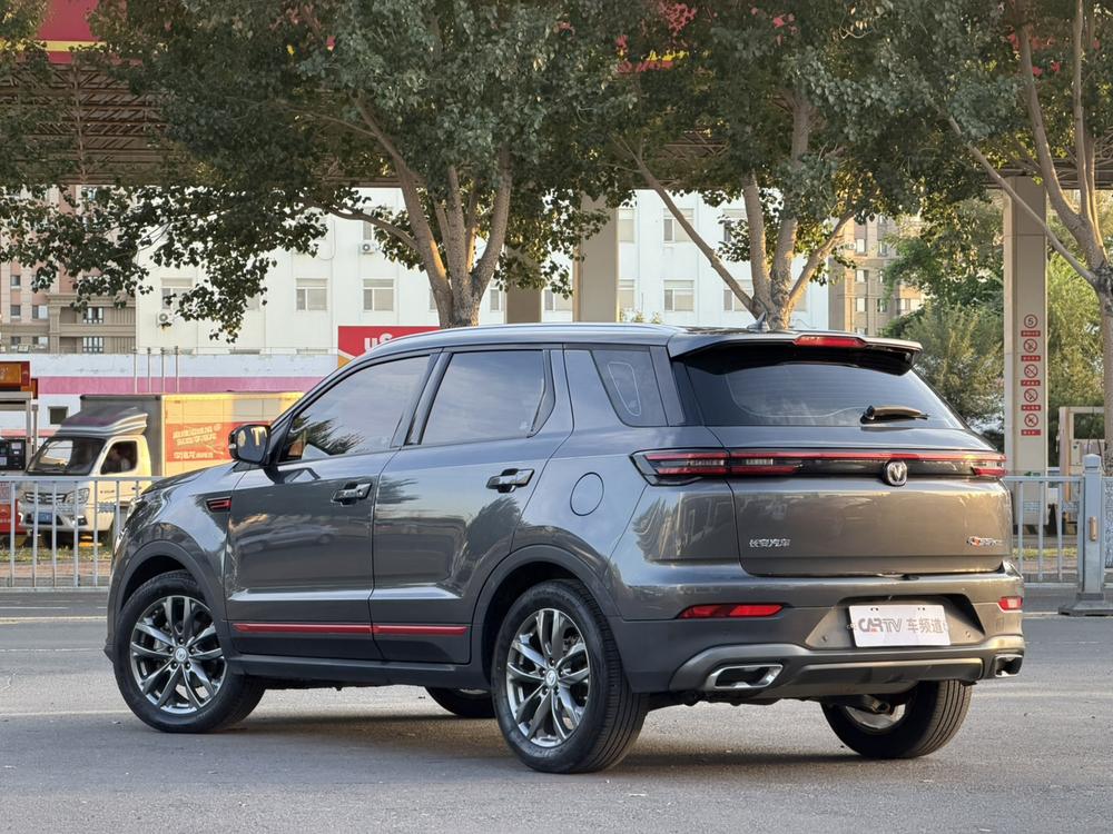 Changan Changan CS55 PLUS