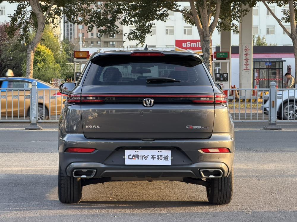 Changan Changan CS55 PLUS