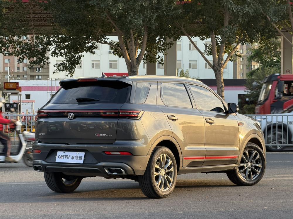 Changan Changan CS55 PLUS