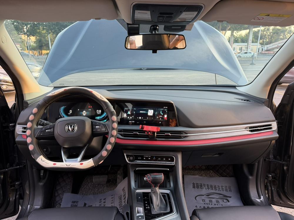 Changan Changan CS55 PLUS