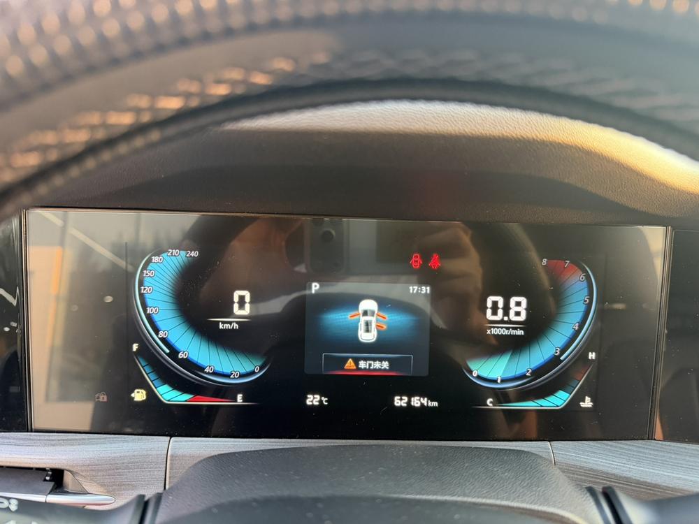 Changan Changan CS55 PLUS