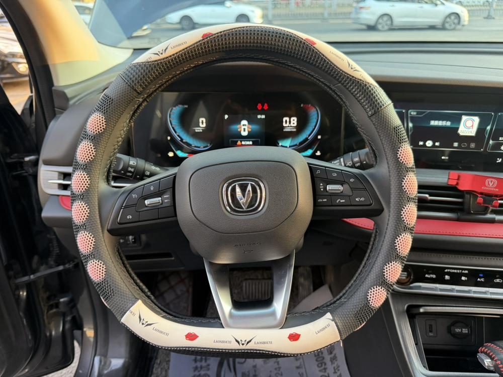 Changan Changan CS55 PLUS