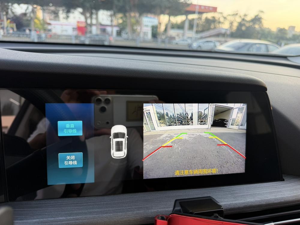 Changan Changan CS55 PLUS