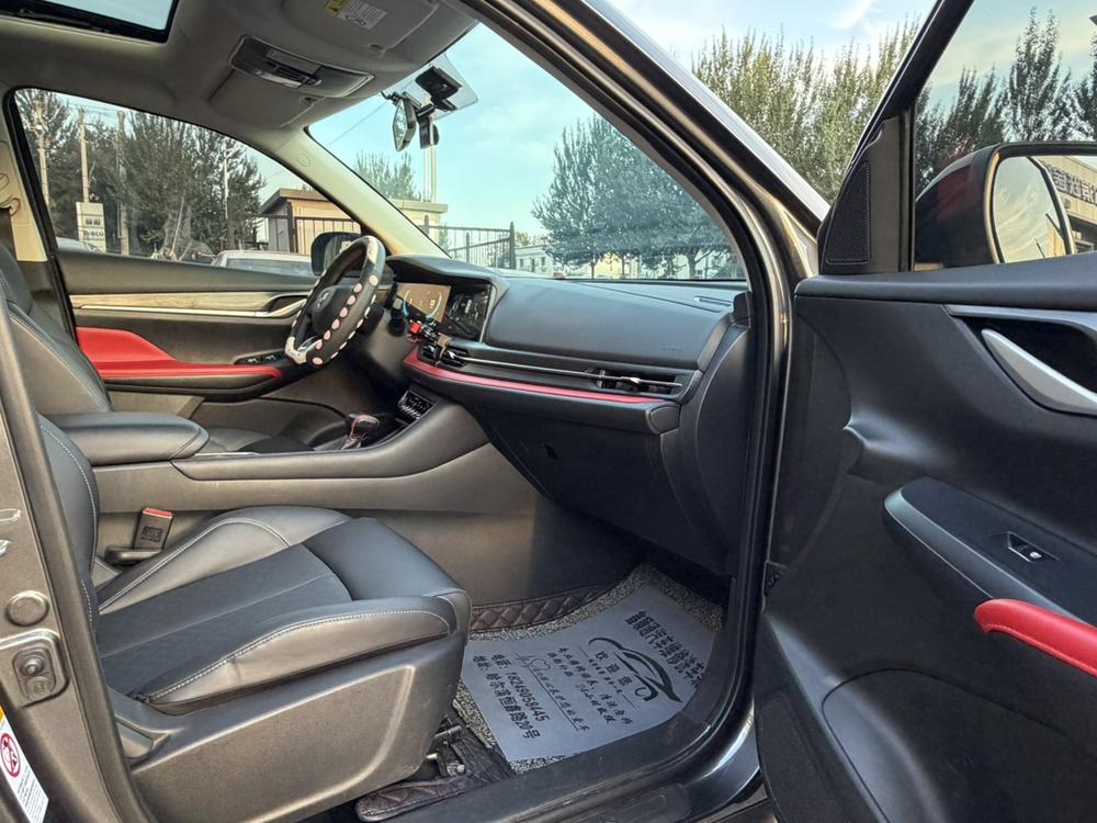 Changan Changan CS55 PLUS