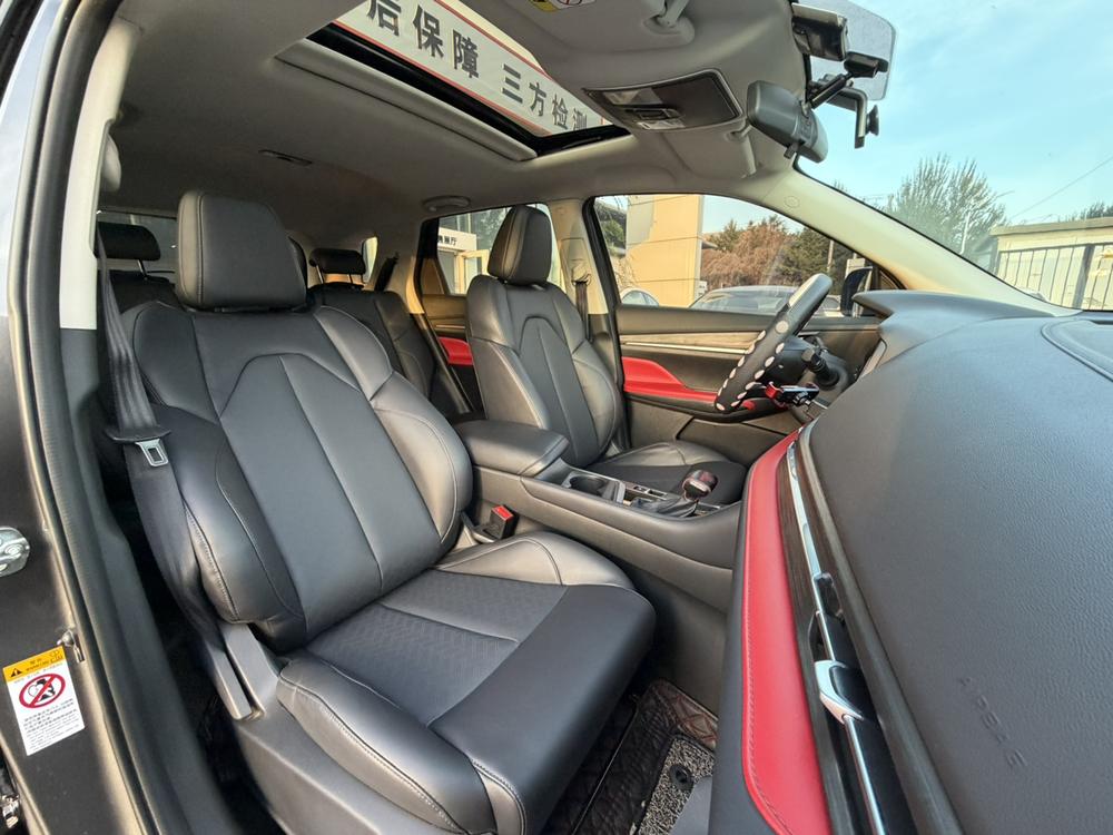 Changan Changan CS55 PLUS