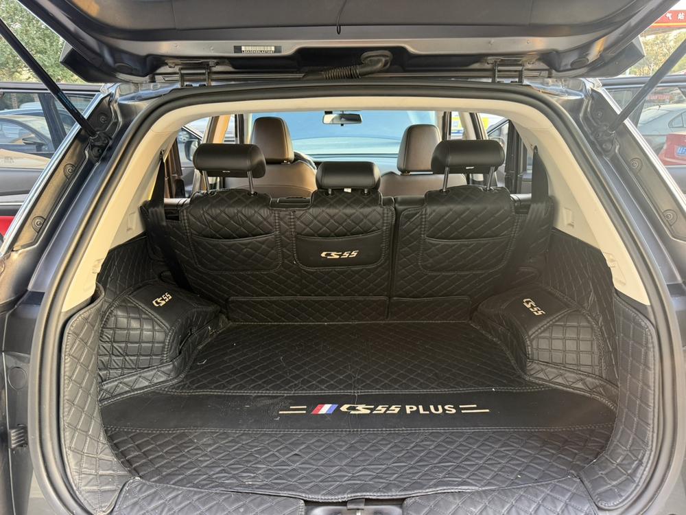 Changan Changan CS55 PLUS