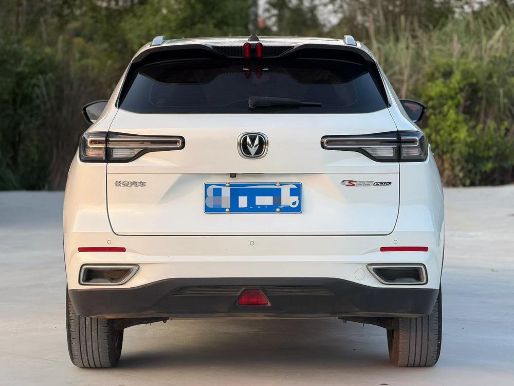 Changan Changan CS55 PLUS