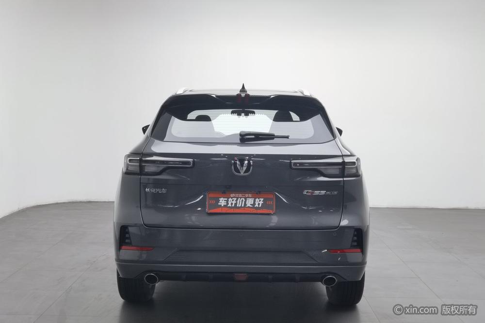 Changan Changan CS55 PLUS