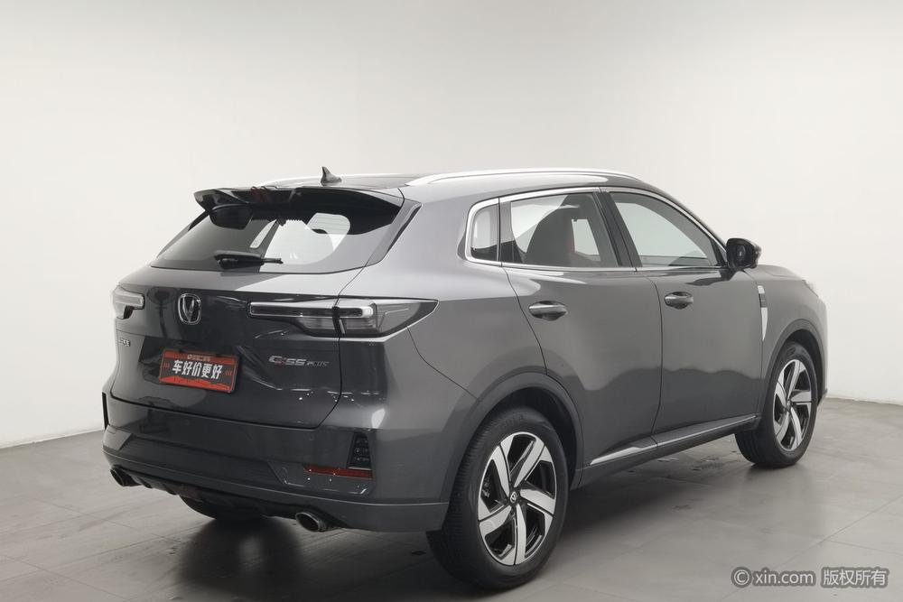 Changan Changan CS55 PLUS