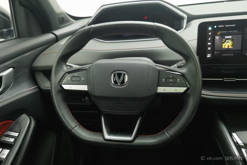 Changan Changan CS55 PLUS