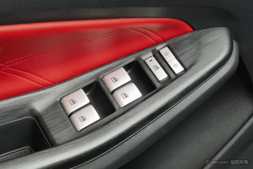 Changan Changan CS55 PLUS