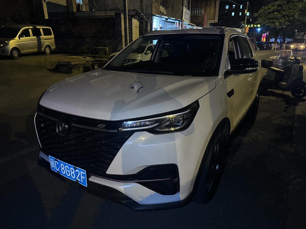 Changan Changan CS55 PLUS
