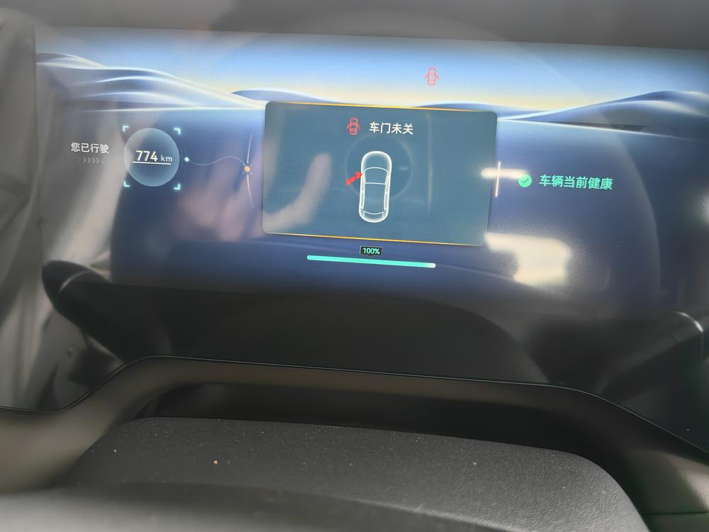 Changan Changan CS55 PLUS