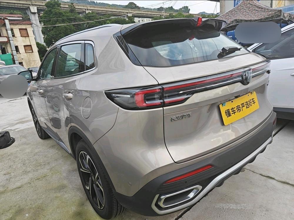 Changan Changan CS55 PLUS