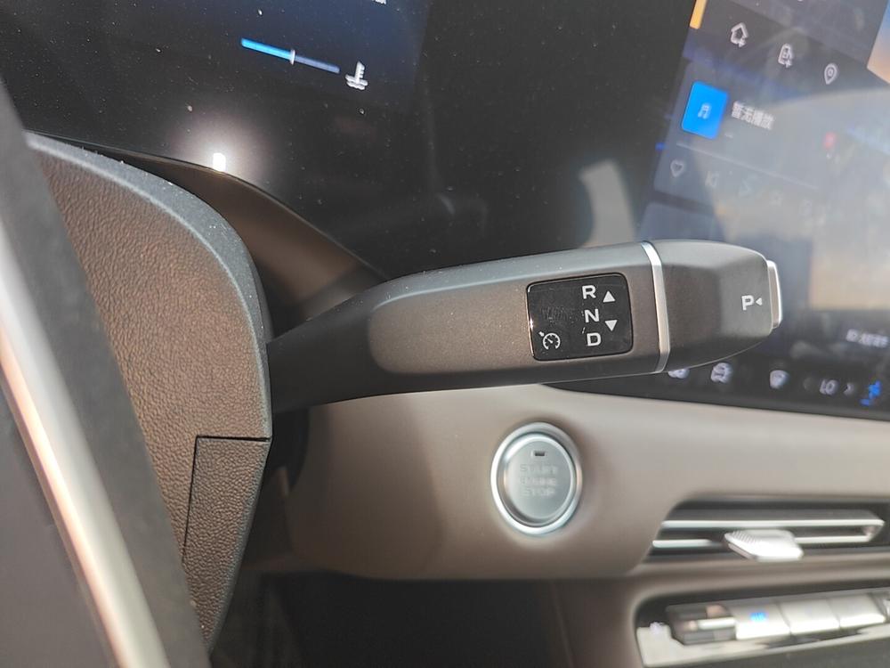 Changan Changan CS55 PLUS