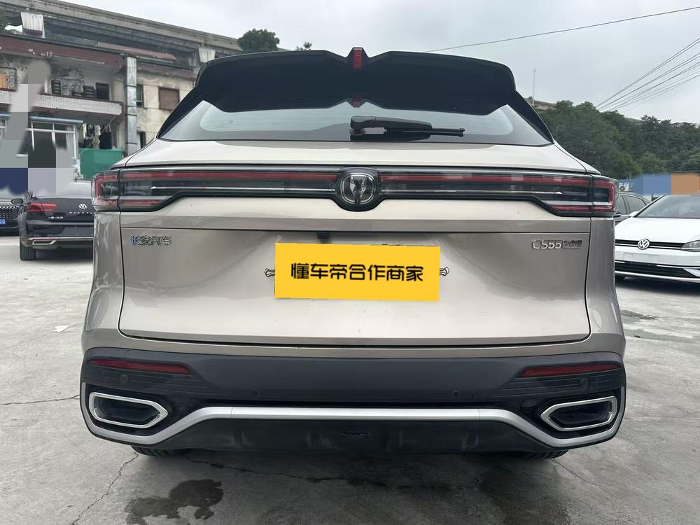 Changan Changan CS55 PLUS