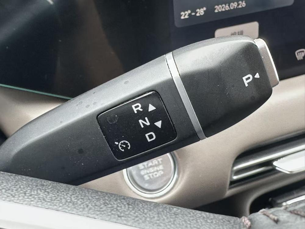 Changan Changan CS55 PLUS