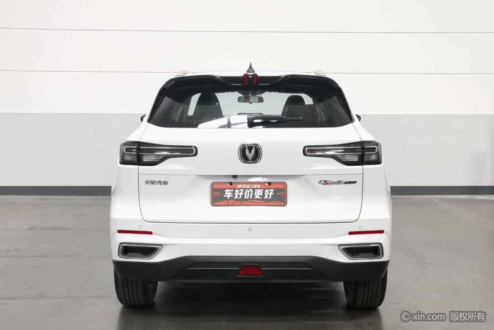 Changan Changan CS55 PLUS