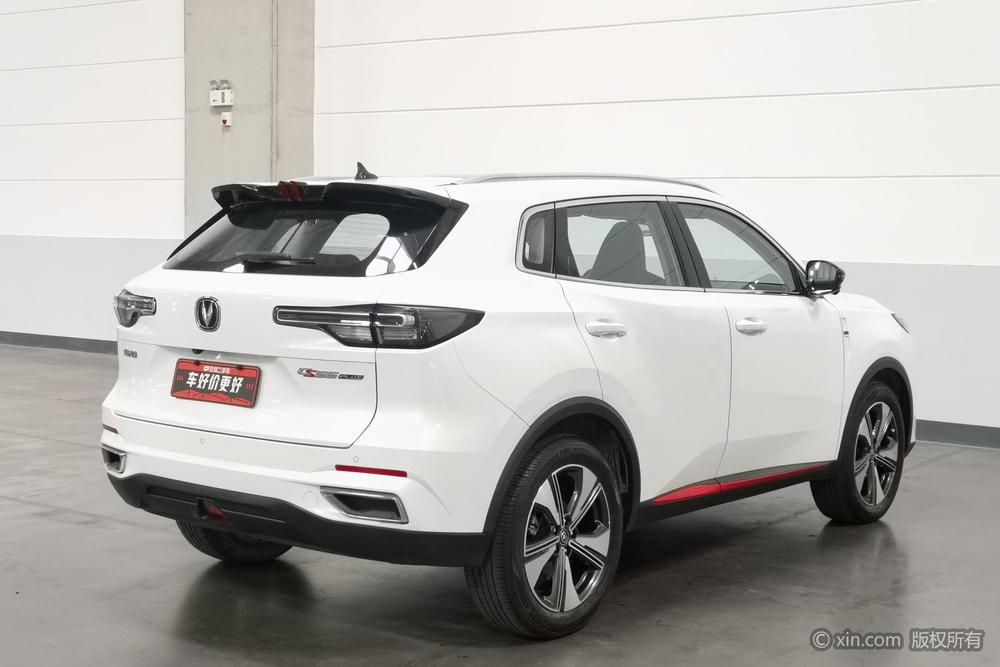 Changan Changan CS55 PLUS
