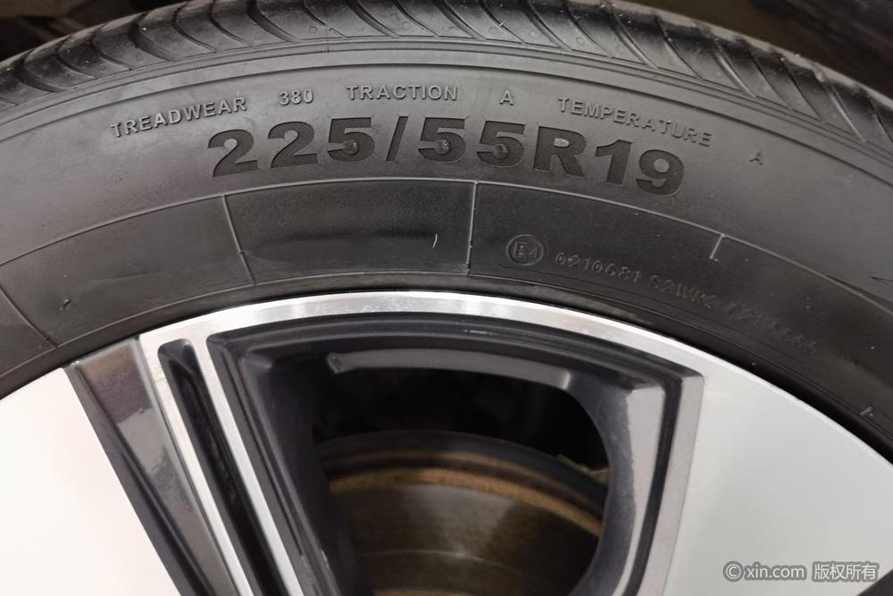 Changan Changan CS55 PLUS