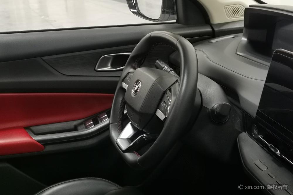 Changan Changan CS55 PLUS