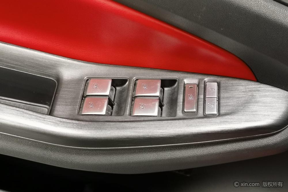 Changan Changan CS55 PLUS