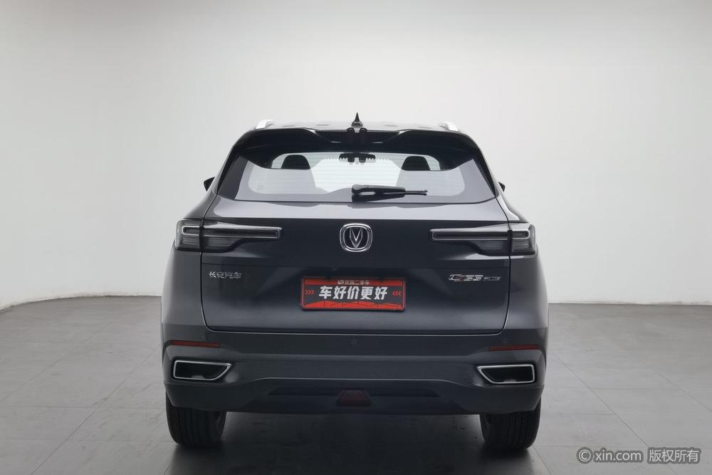 Changan Changan CS55 PLUS