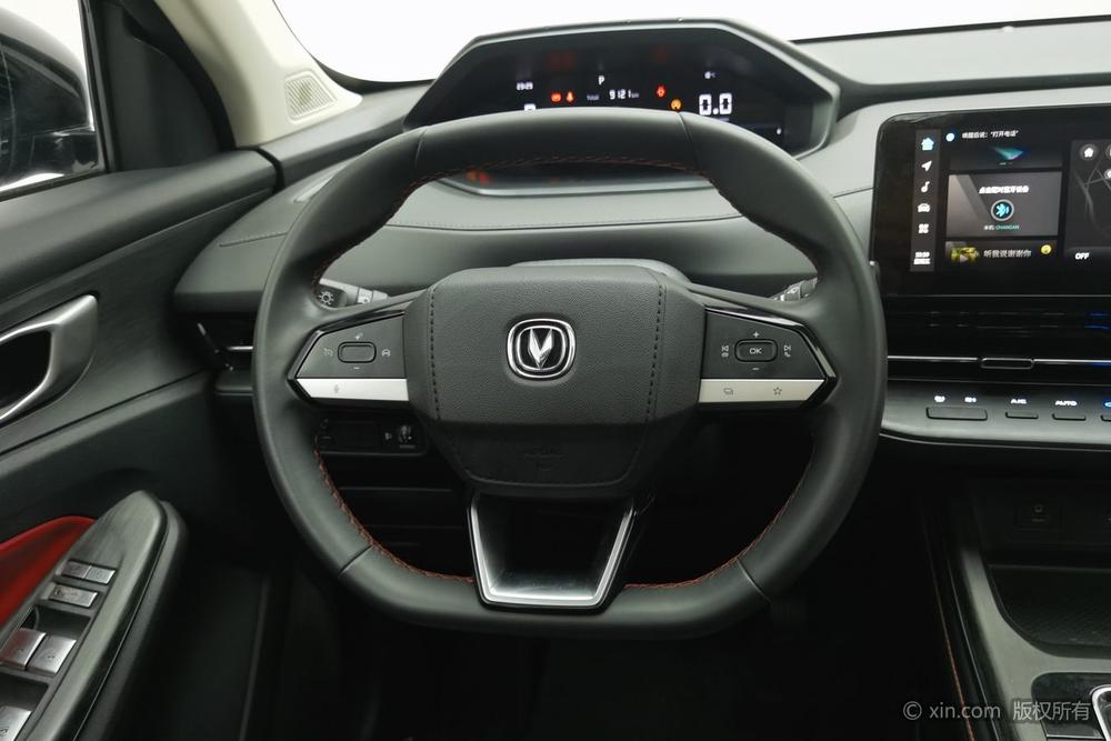Changan Changan CS55 PLUS