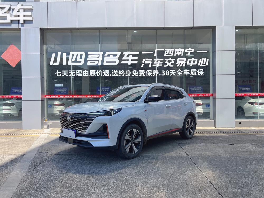 Changan Changan CS55 PLUS