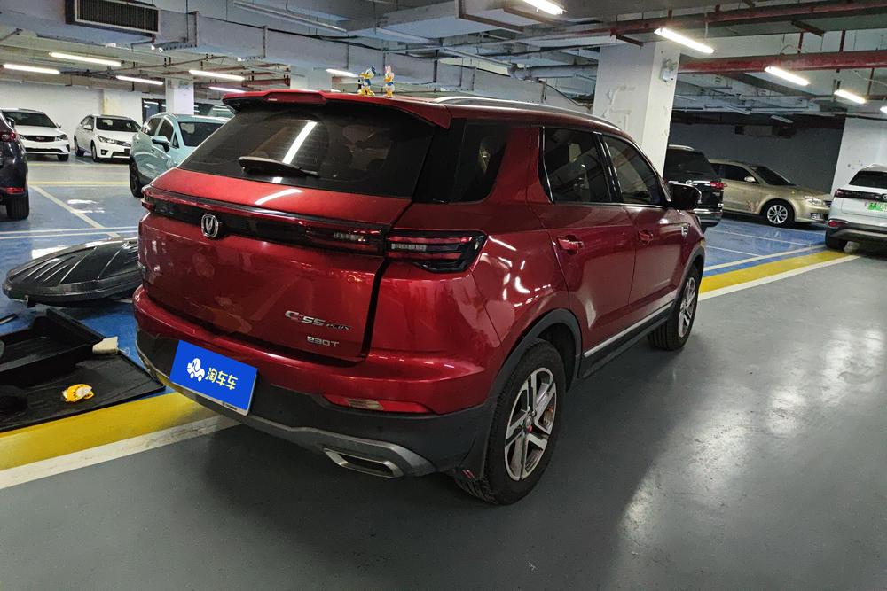 Changan Changan CS55 PLUS