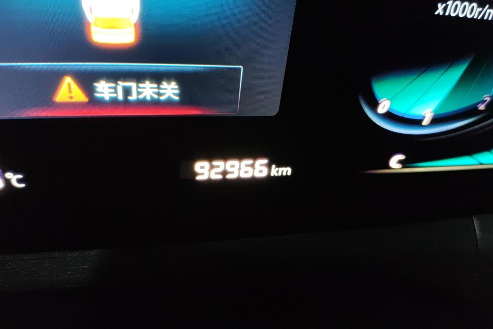 Changan Changan CS55 PLUS