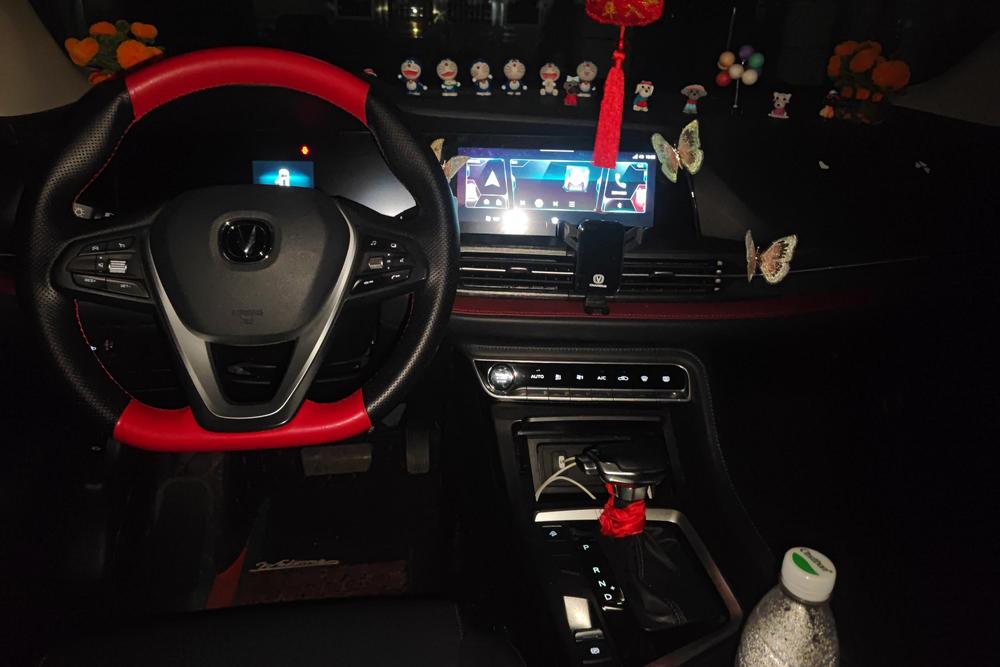 Changan Changan CS55 PLUS