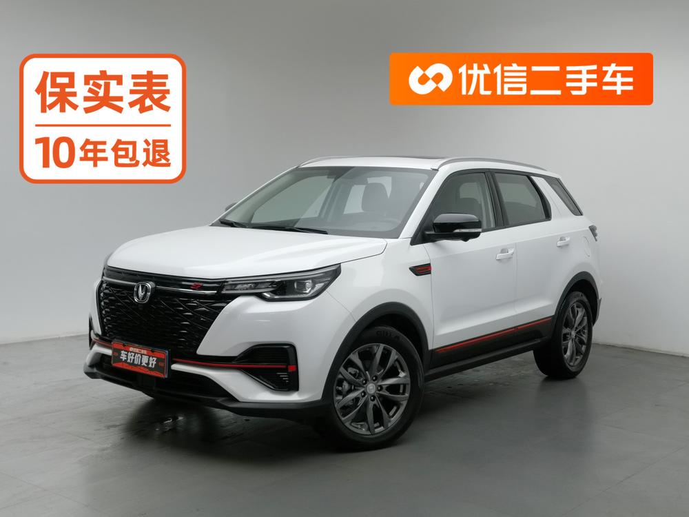 Changan Changan CS55 PLUS