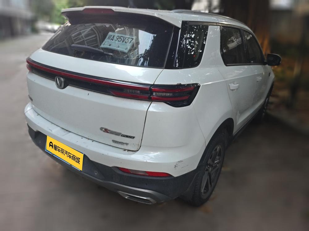 Changan Changan CS55 PLUS
