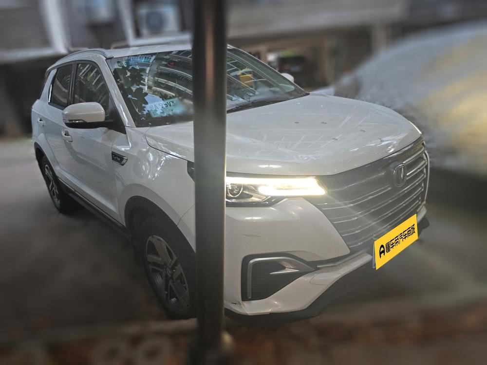 Changan Changan CS55 PLUS