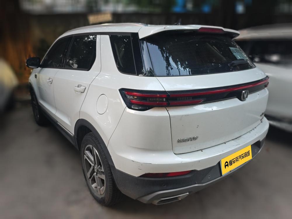 Changan Changan CS55 PLUS