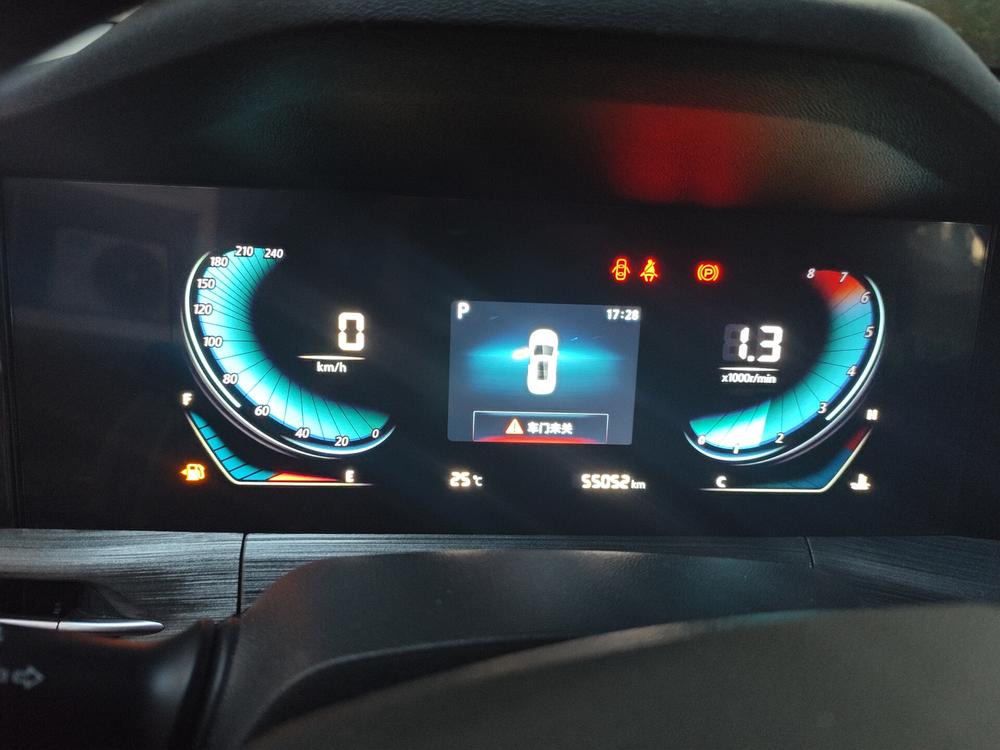 Changan Changan CS55 PLUS