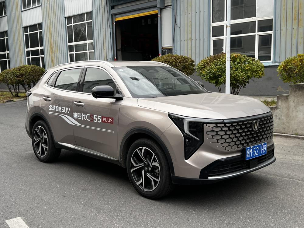 Changan Changan CS55 PLUS