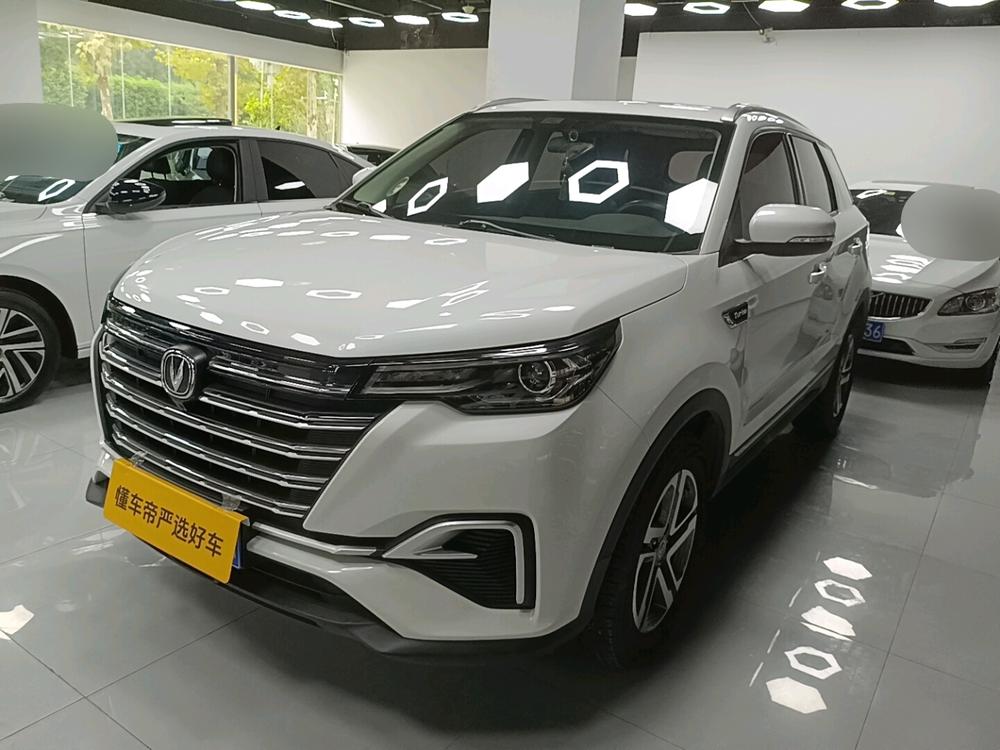 Changan Changan CS55 PLUS