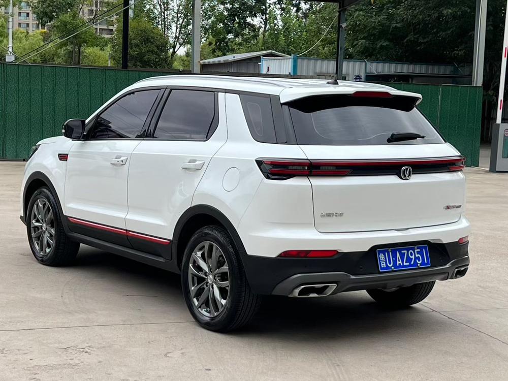 Changan Changan CS55 PLUS