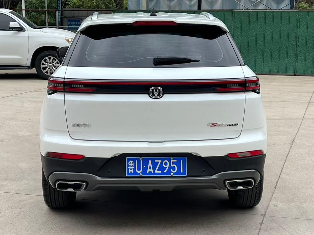 Changan Changan CS55 PLUS