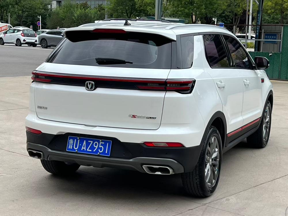 Changan Changan CS55 PLUS