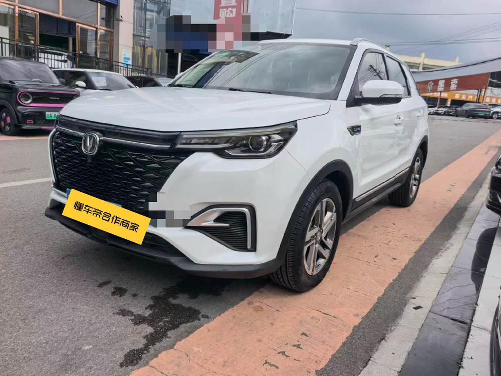 Changan Changan CS55 PLUS