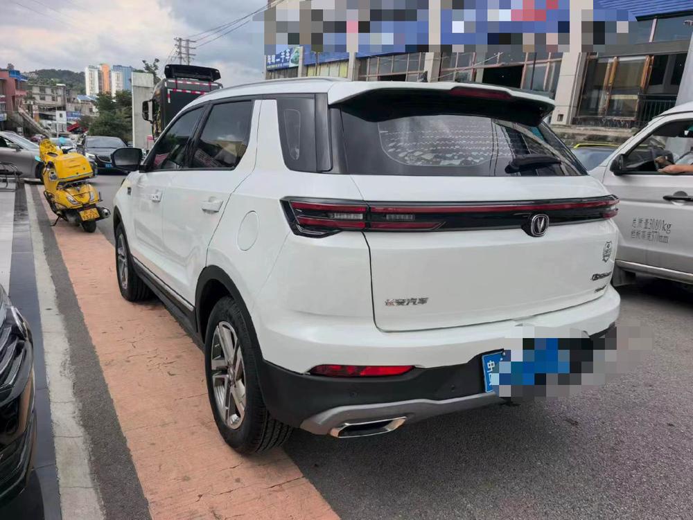 Changan Changan CS55 PLUS