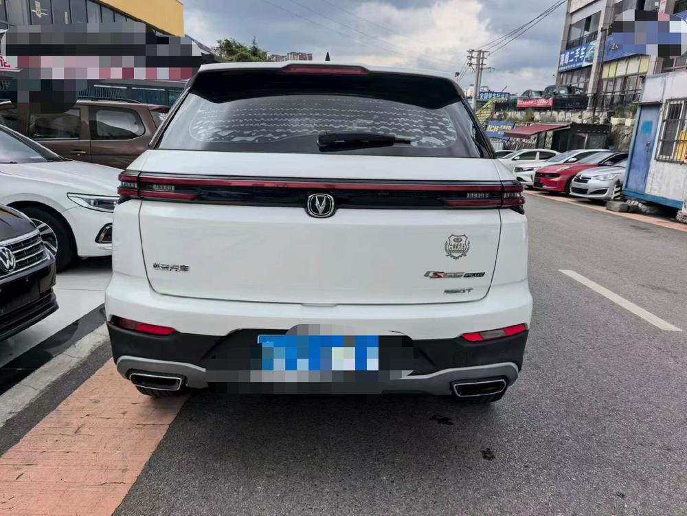 Changan Changan CS55 PLUS