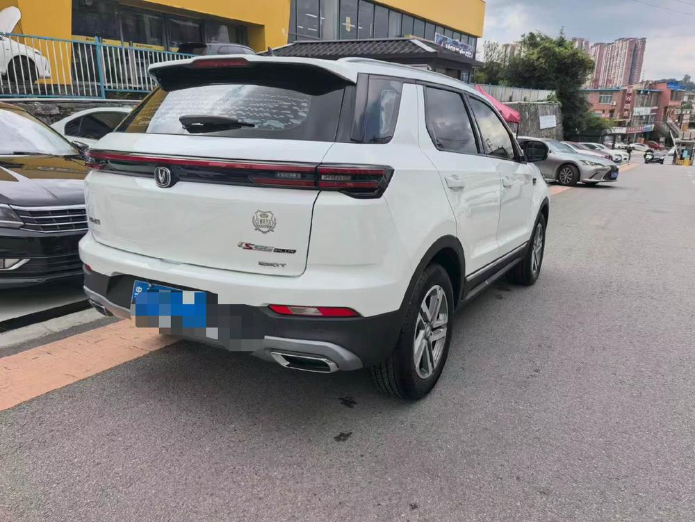 Changan Changan CS55 PLUS