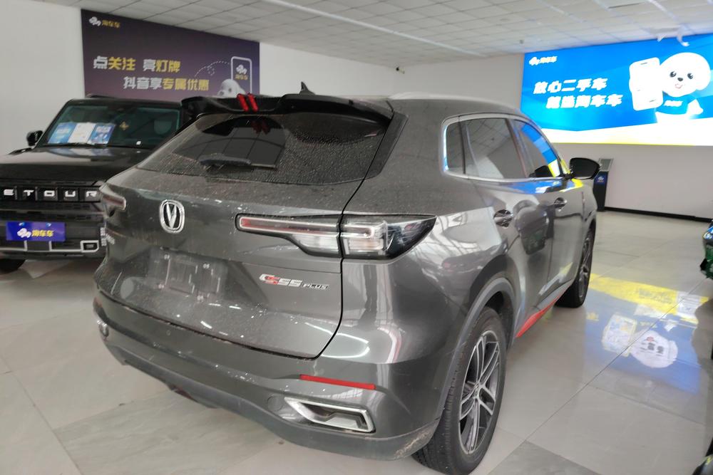 Changan Changan CS55 PLUS