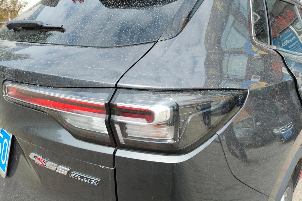 Changan Changan CS55 PLUS